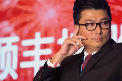 “一次创新之旅、发现之旅、圆梦之旅”（弘扬“上海精神”：上合组织在行动）